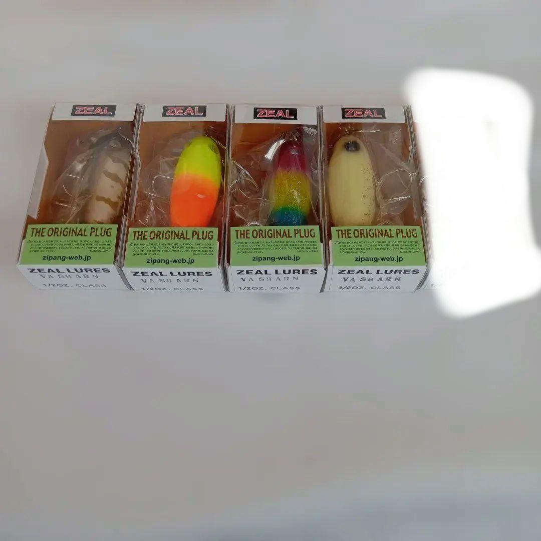 ZEAL バシャーン 1/2オンス 10色セット