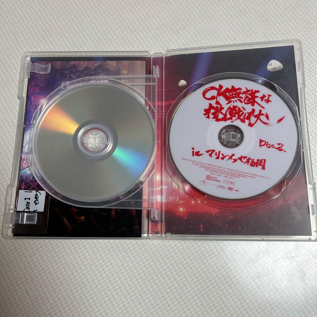 C&K LIVEDVD、Blu-ray4枚セット