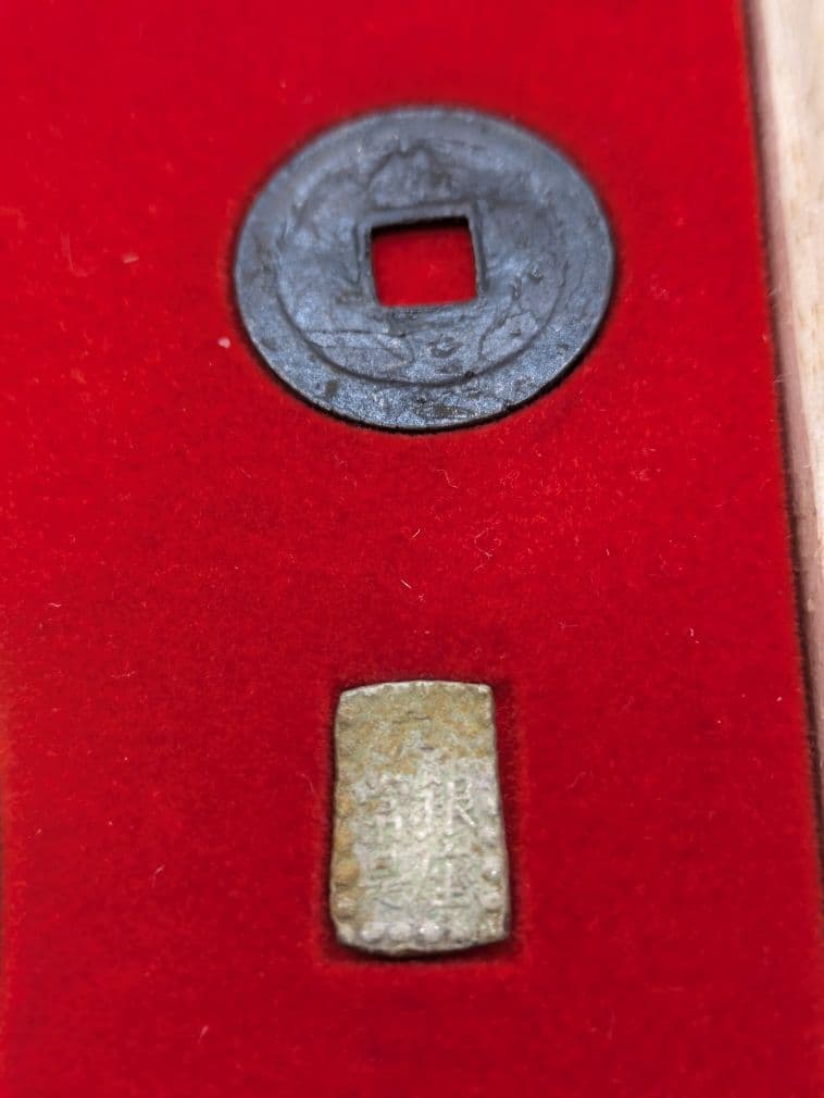 佐渡小判 佐字一分判金 天保一分銀 嘉永一朱銀 正徳佐渡銭 桐箱入り