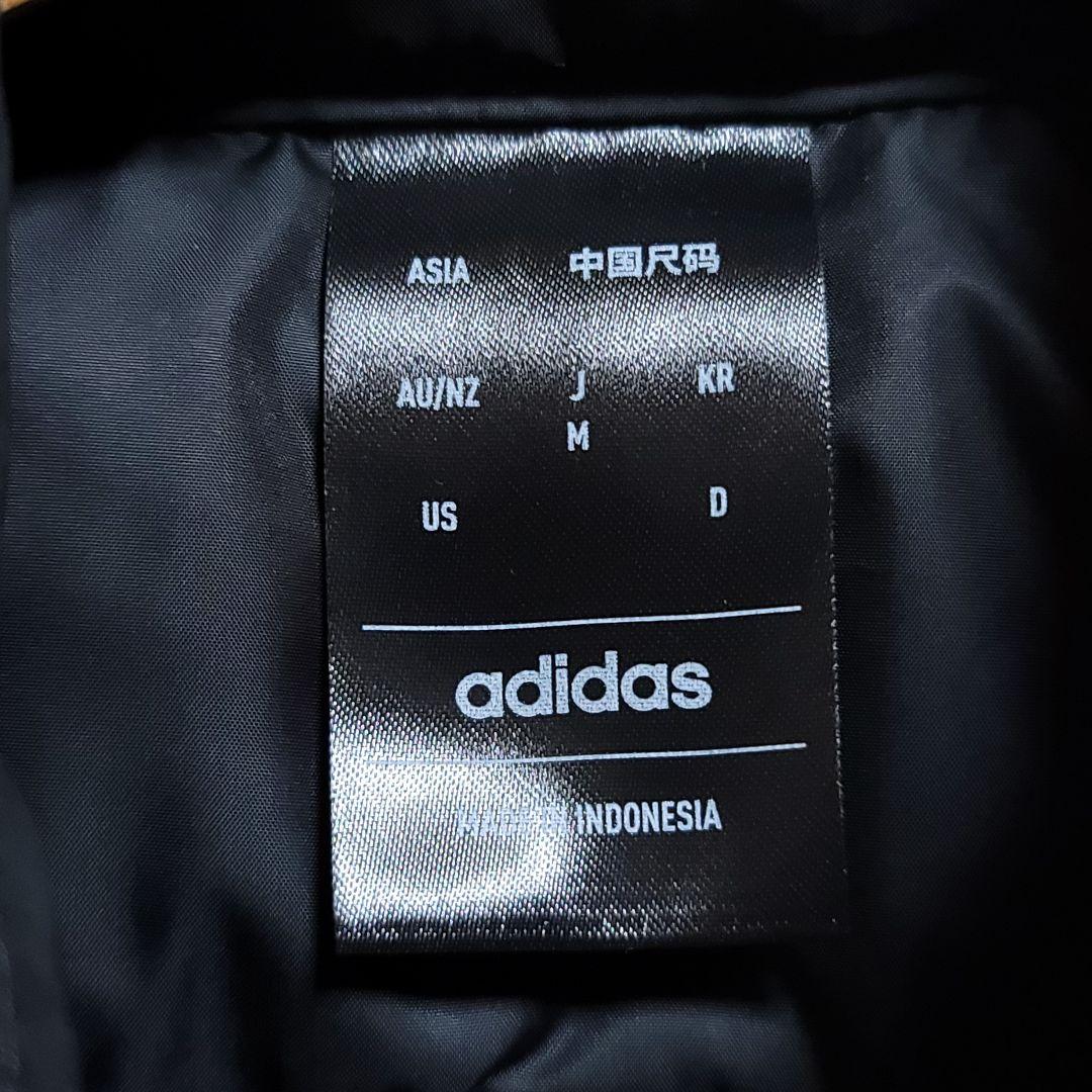 【Mサイズ】Adidas エッセンシャルズスリーストライプス ライトダウンベスト