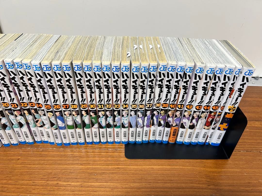 ハイキュー 全巻セット 1〜45巻➕おまけ2冊