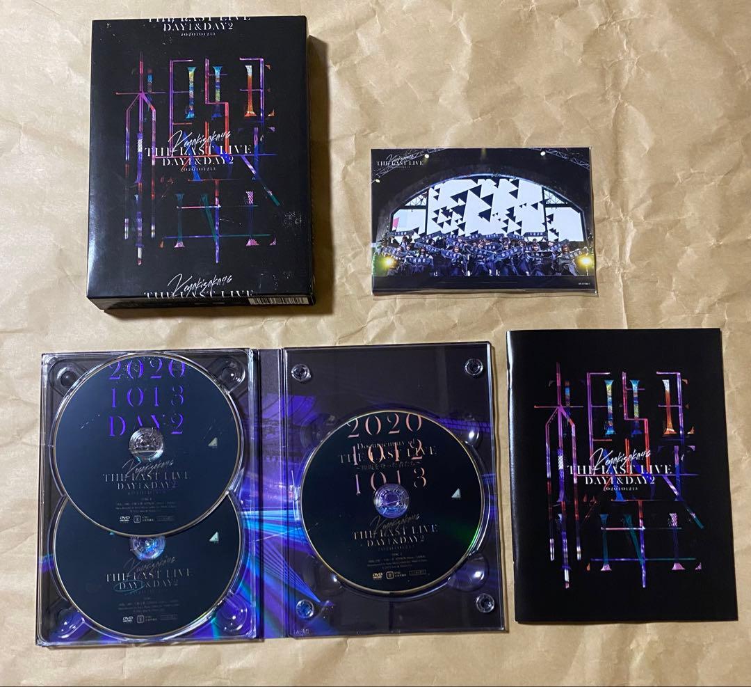 欅坂46 CD.DVDまとめ売り