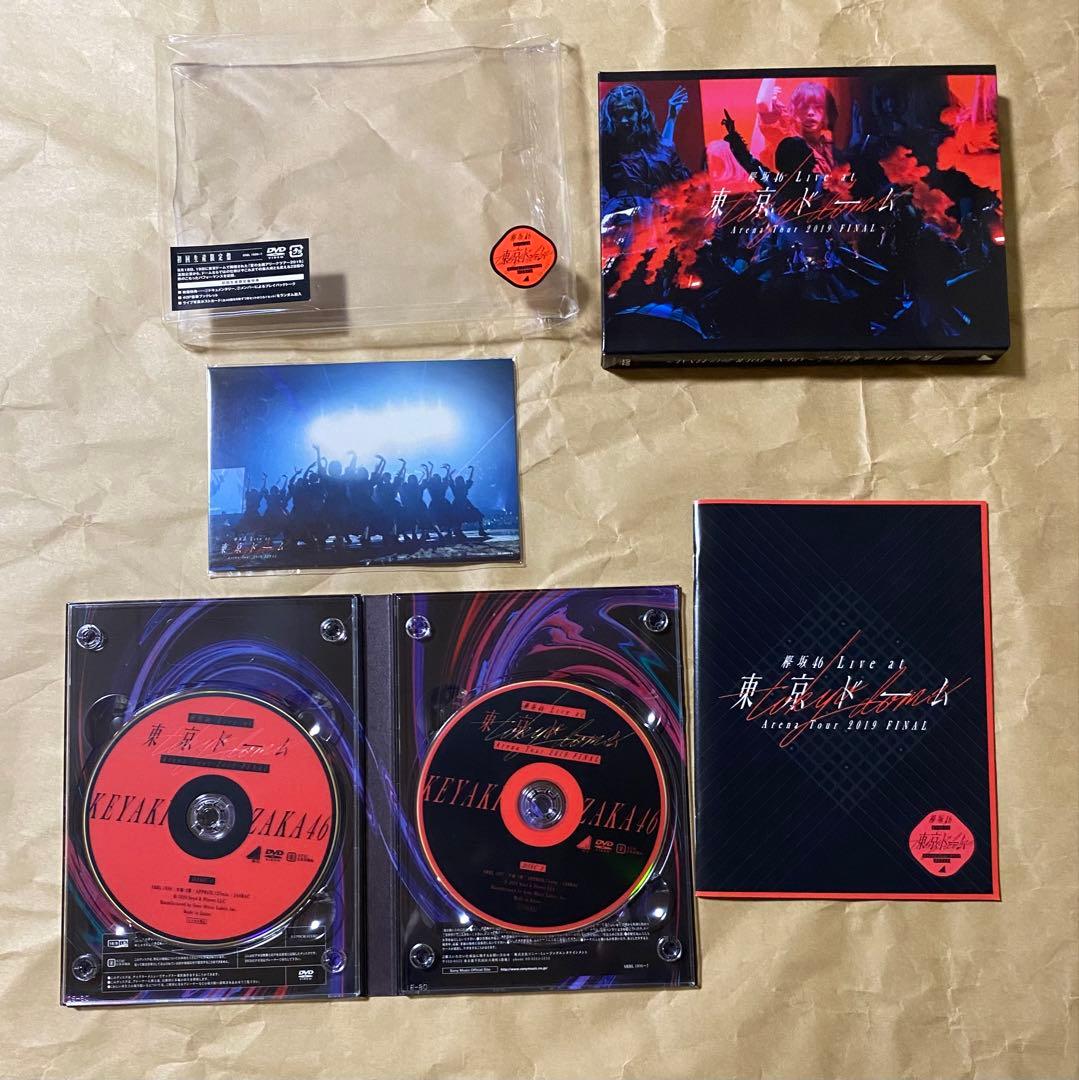 欅坂46 CD.DVDまとめ売り