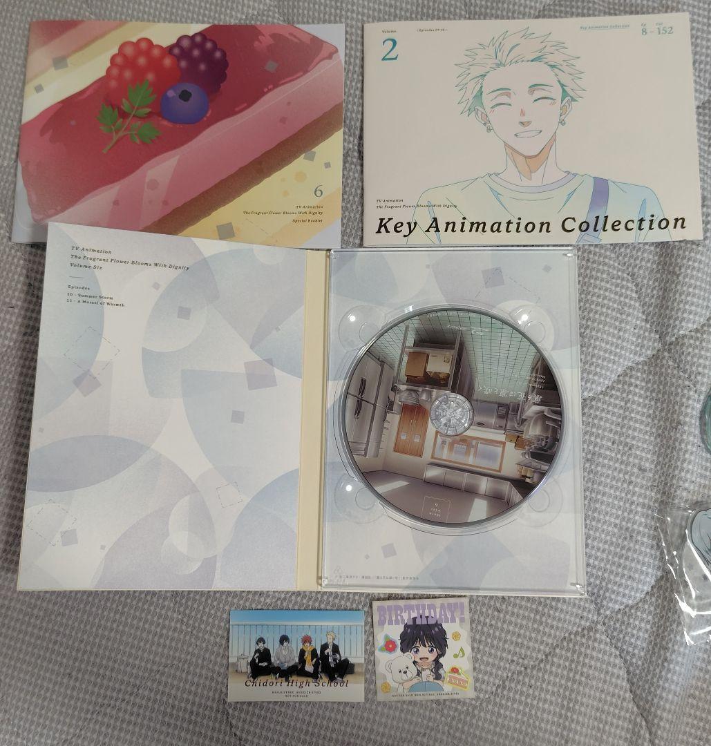 ★定価２割引き★Blu-ray薫る花は凛と咲く円盤全巻セット（特典有）