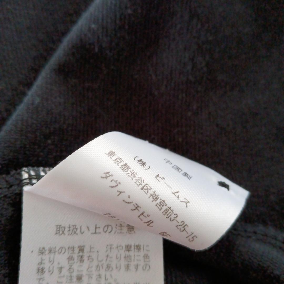 BEAMS GOLF ビームスゴルフ 長袖 ポロワンピ ース X4166