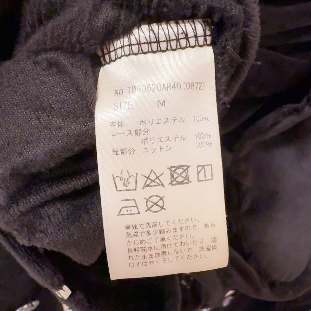 2.アンクルージュ パーカー