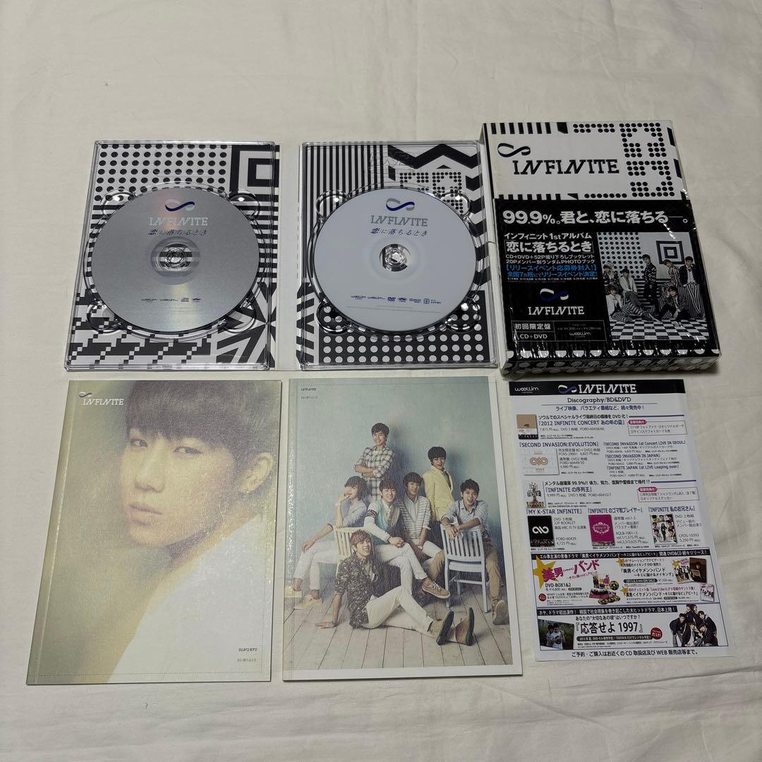INFINITE CD DVD LIVE DVD 等 まとめ売り