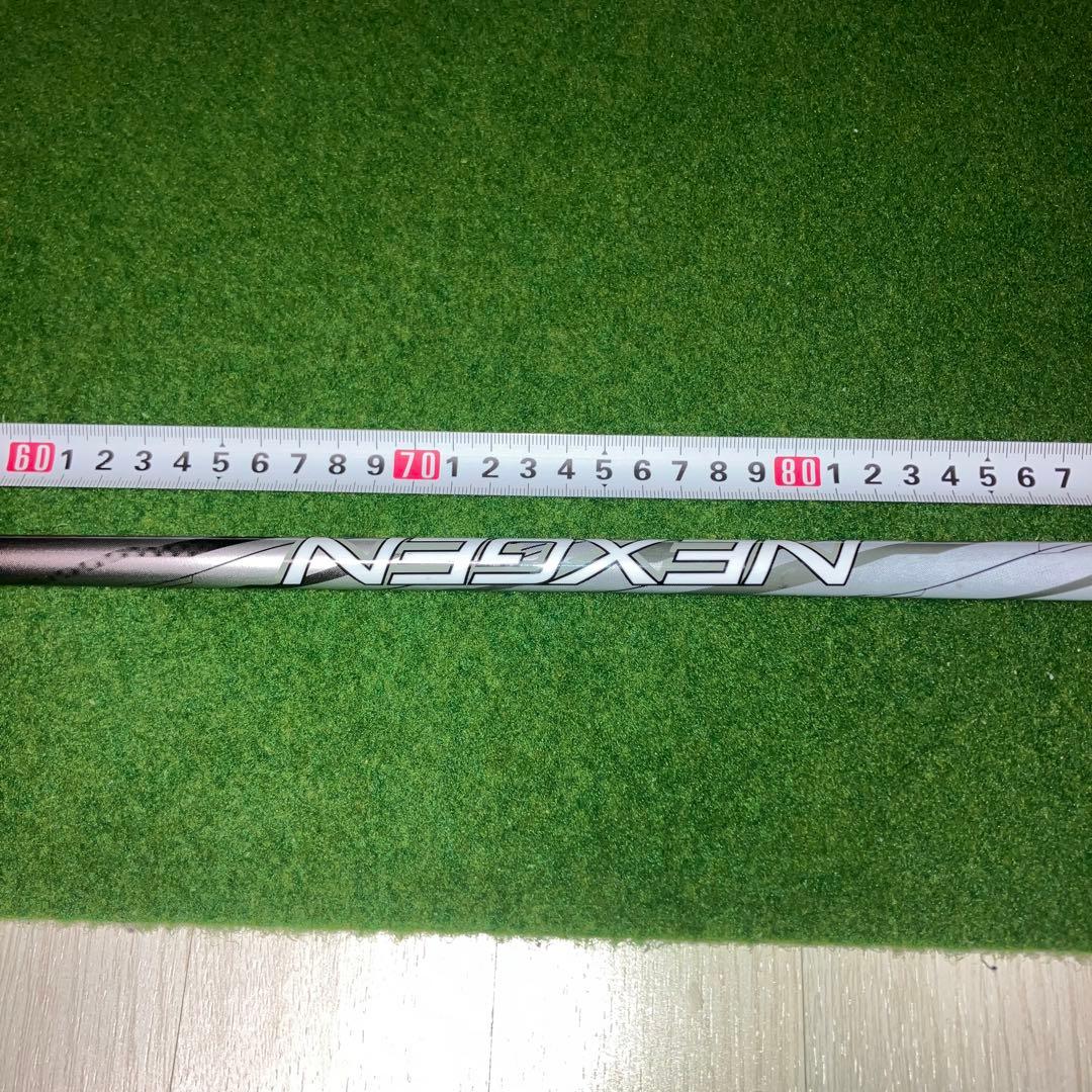 ネクスジェン　EI-F ns210 D ブリヂストン スリーブ付