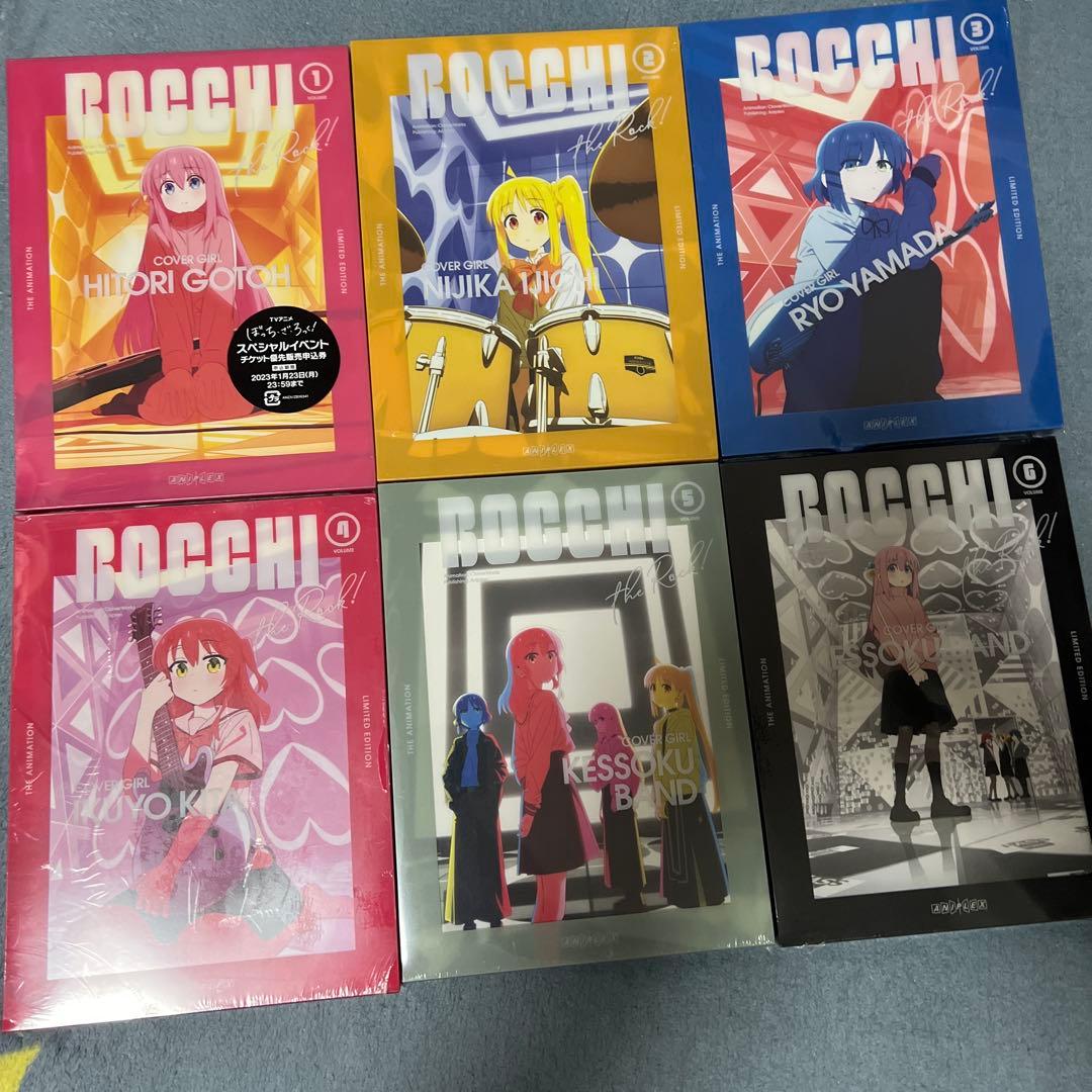ぼっち・ざ・ろっく　DVDセット 6枚組