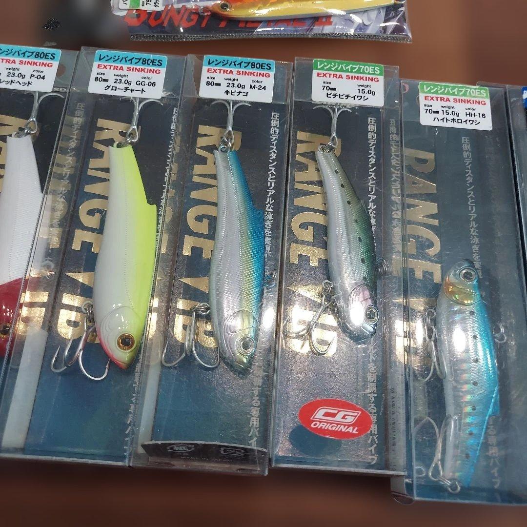 バスデイ　レンジバイブ　セット