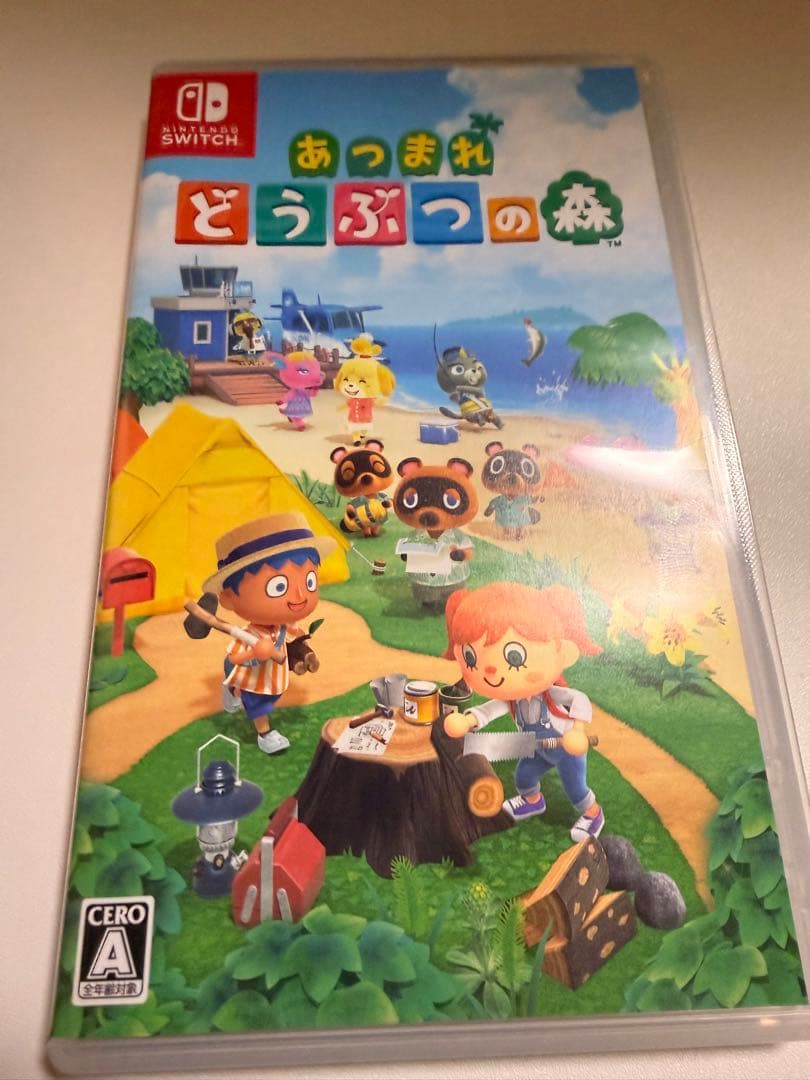どうぶつの森＋桃鉄　昭和平成令和　セット売り