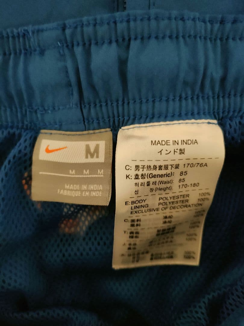 サッカーウェア　ジャージ上下