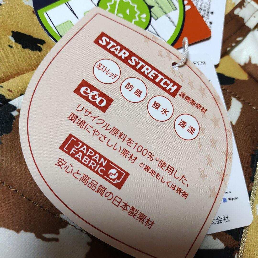 Callaway STAR STRETCH ヒョウ柄　花柄　ゴルフスカート　М