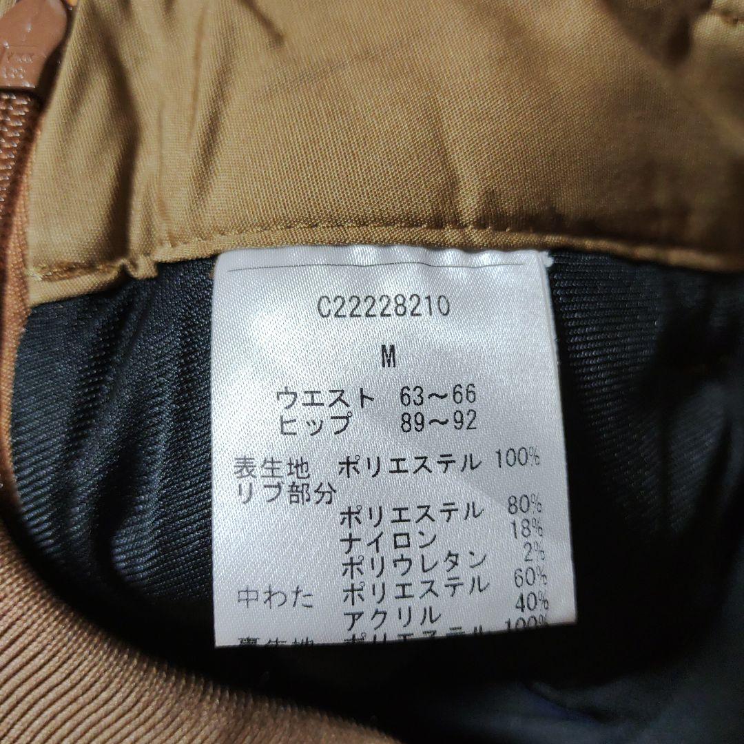 Callaway STAR STRETCH ヒョウ柄　花柄　ゴルフスカート　М