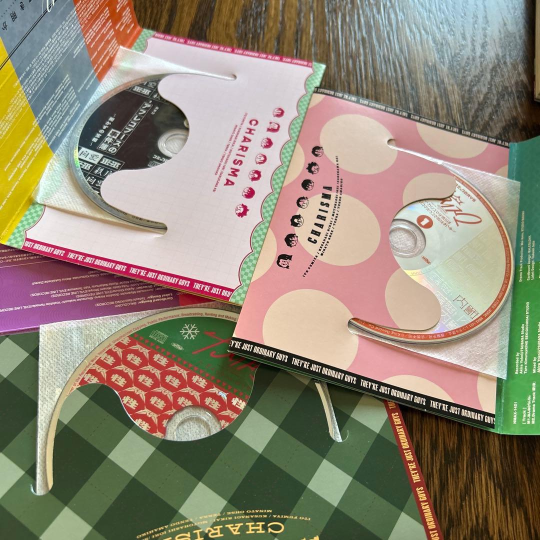 カリスマ　限定版CD付きコミック4冊　帯付き　未開封あり