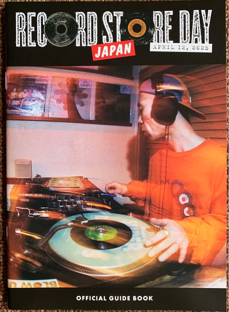 【新品 RSD2025 冊子付】KREVA / Project K