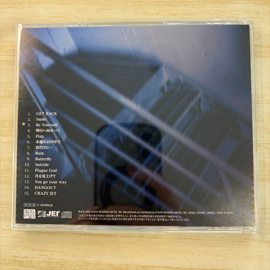 清木場俊介 RESULT CD アルバム 帯付き　元EXILE SHUN