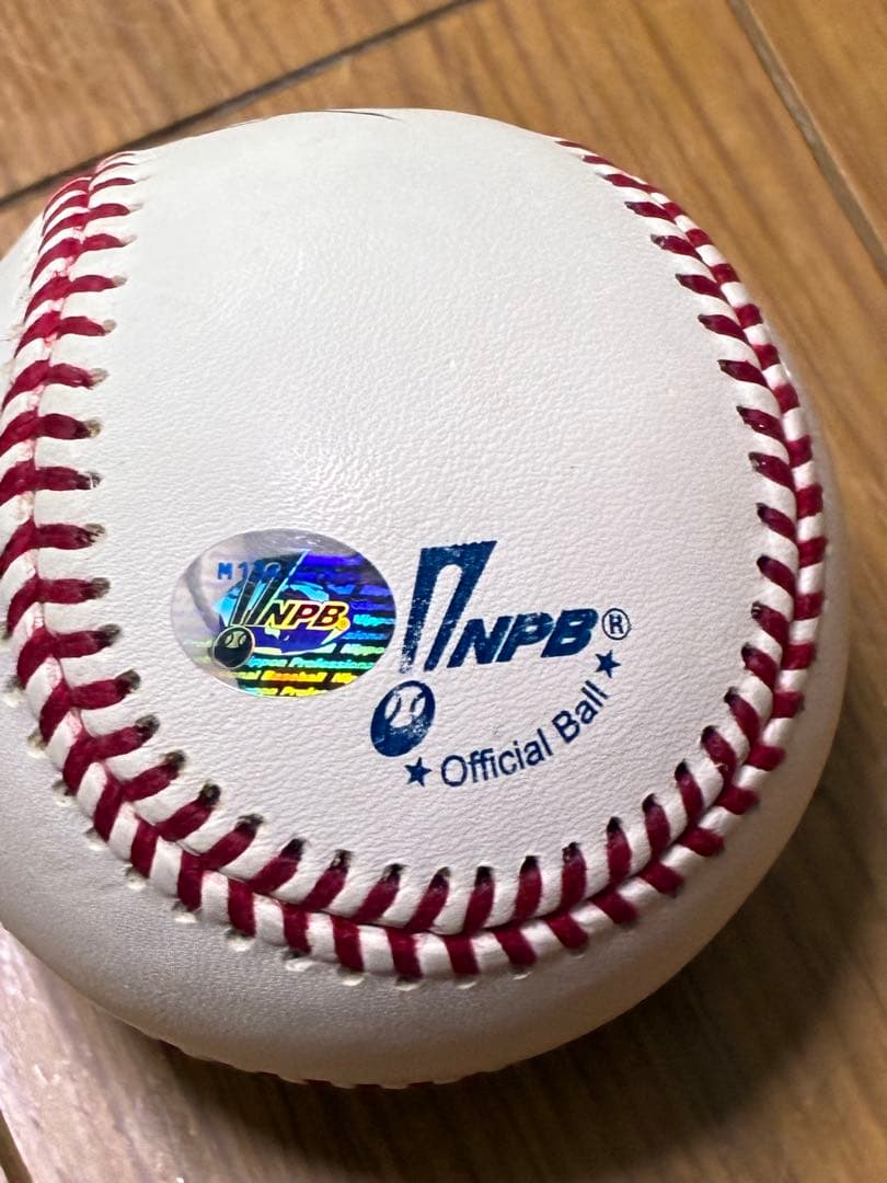 シカゴホワイトソックス　村上宗隆選手背番号入り 直筆サインボール NPB公式球