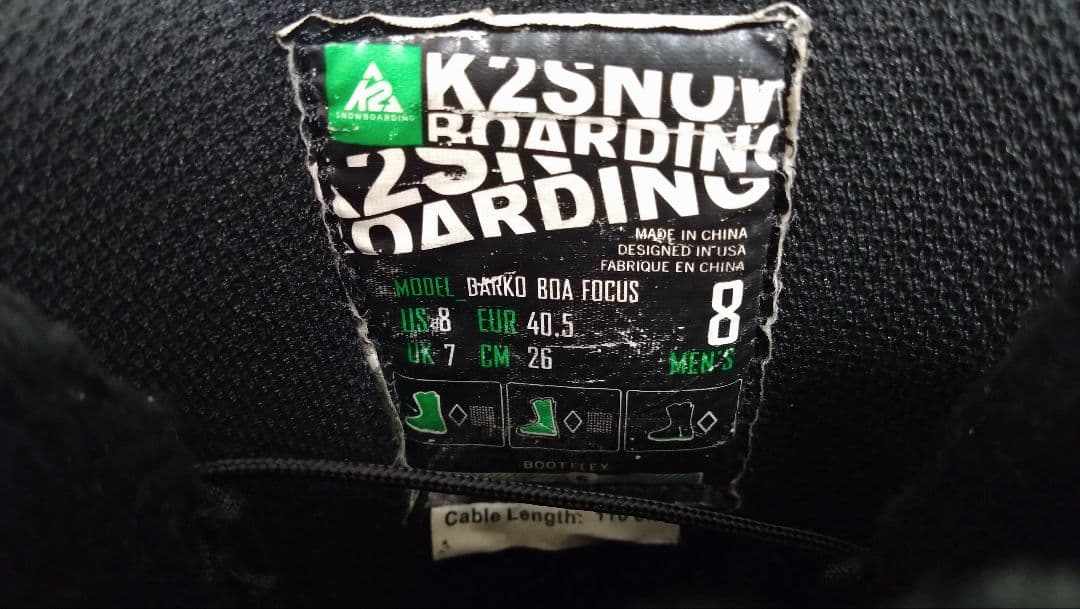 K2 BARKO BOA FOCUS スノボブーツ 26.0 ダブルBoa ボア