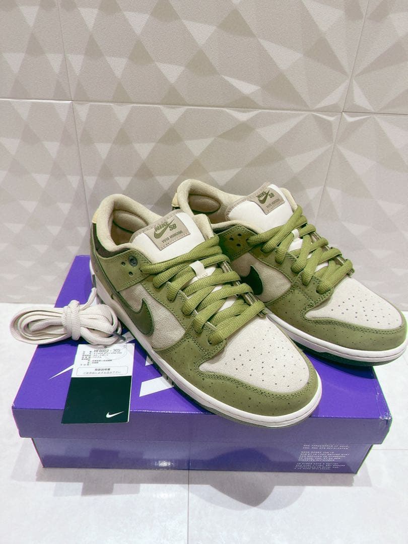 Yuto Horigome Nike SB Dunk Low パーカー セット