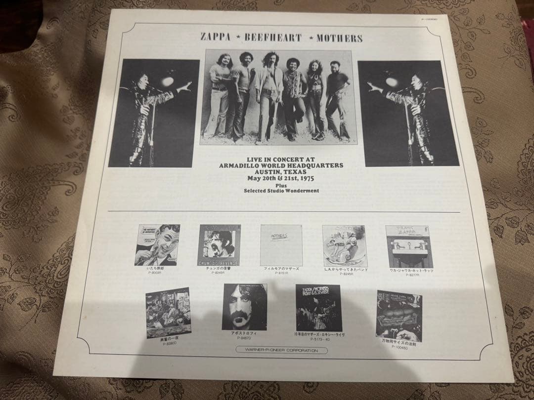 【白ラベルプロモ盤】Zappa/Beeferheat Mother's レコード