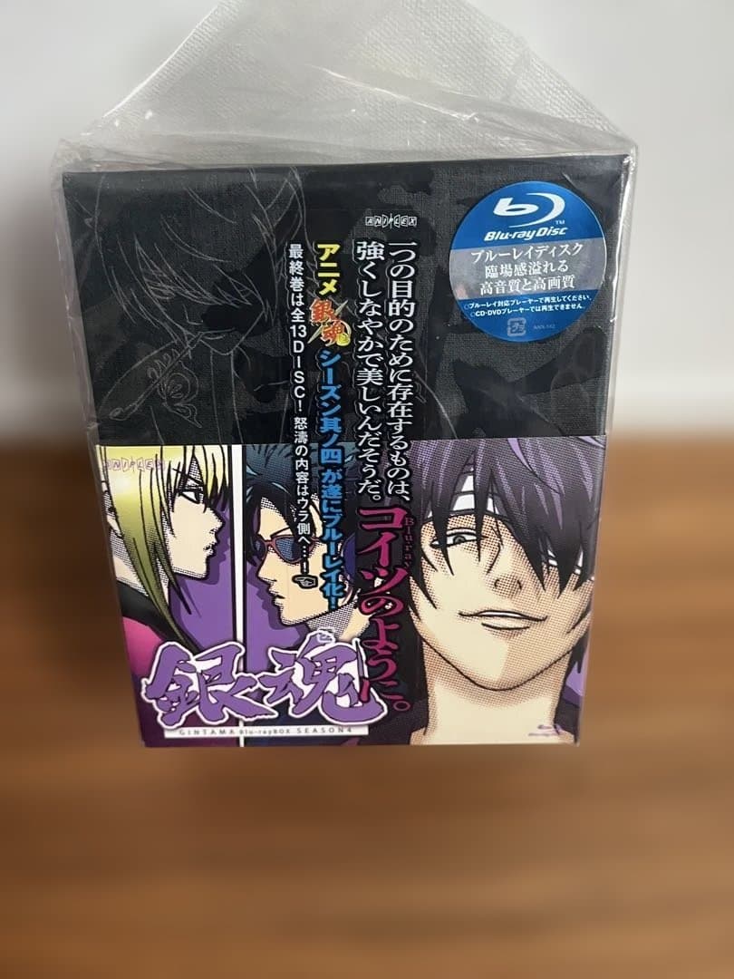 ※最終値下げ※銀魂 Blu-ray 全巻セット