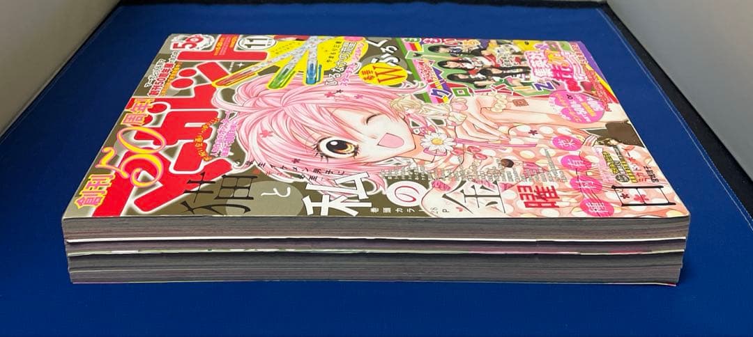 マーガレット2013年11号 ももいろクローバーZ