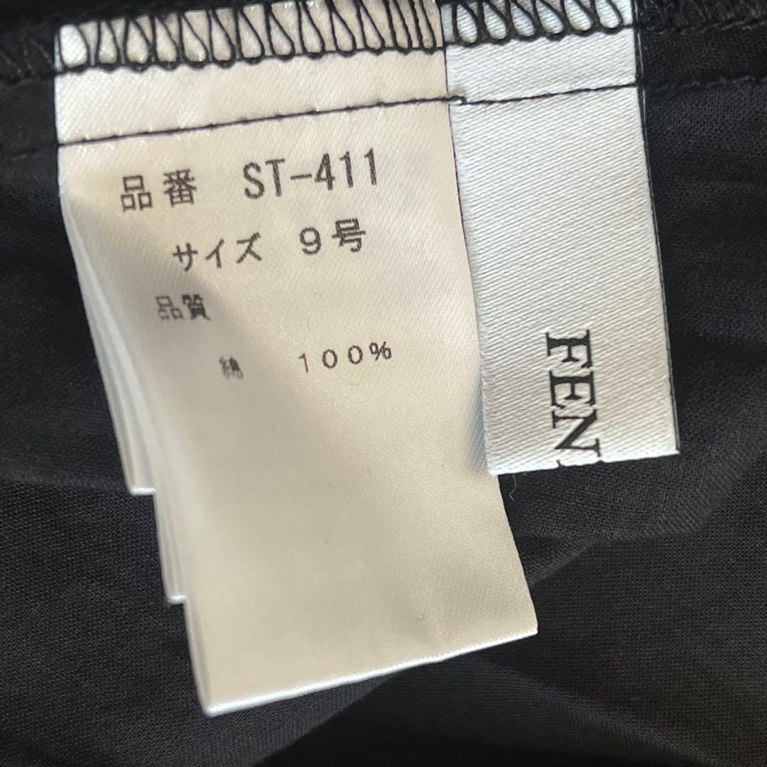 タグ付 FENNEL ロングワンピース フレア 黒 9号 綿100％ 上品 清楚