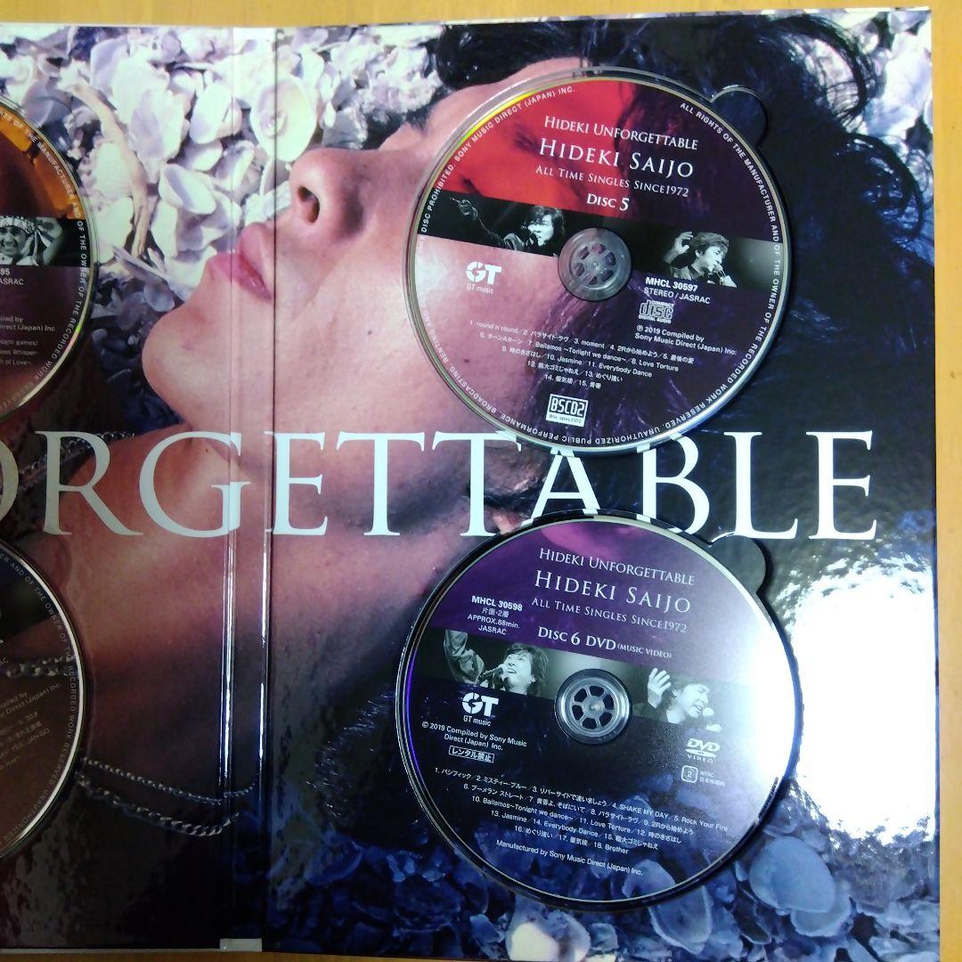 西城秀樹 CD HIDEKI UNFORGETTABLE