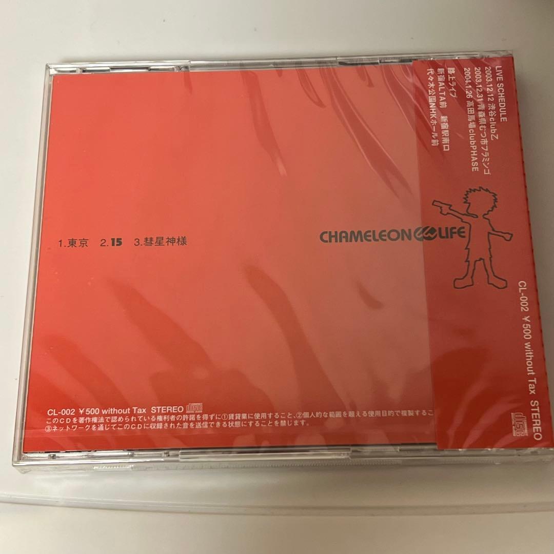 カメレオンライフ 東京 amazarashi