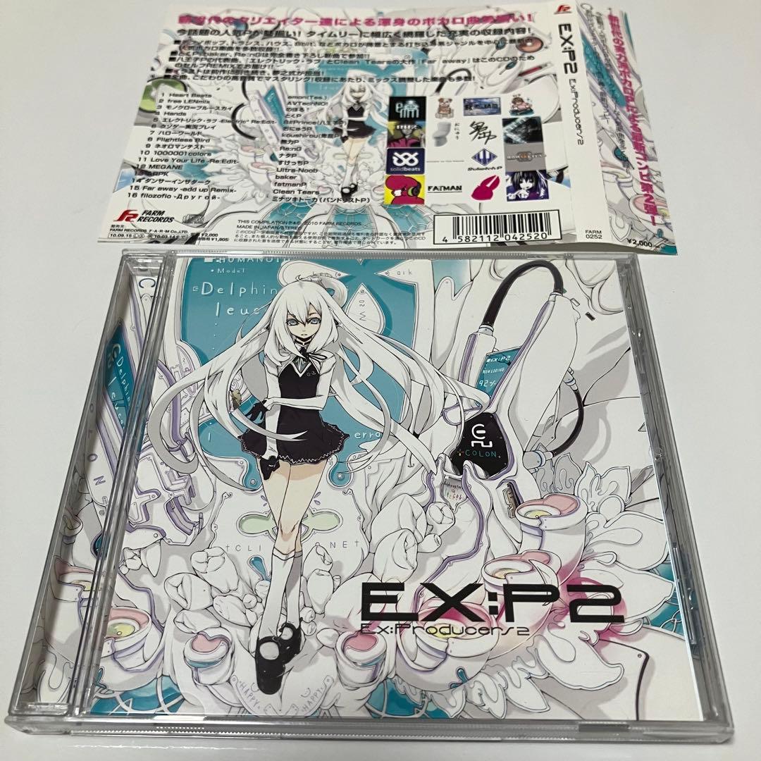 clean tears CD 3枚