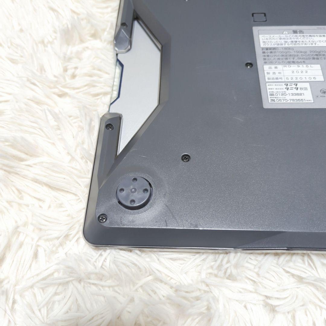 TANITA インナースキャンDUAL RD-916 体組成計Bluetooth