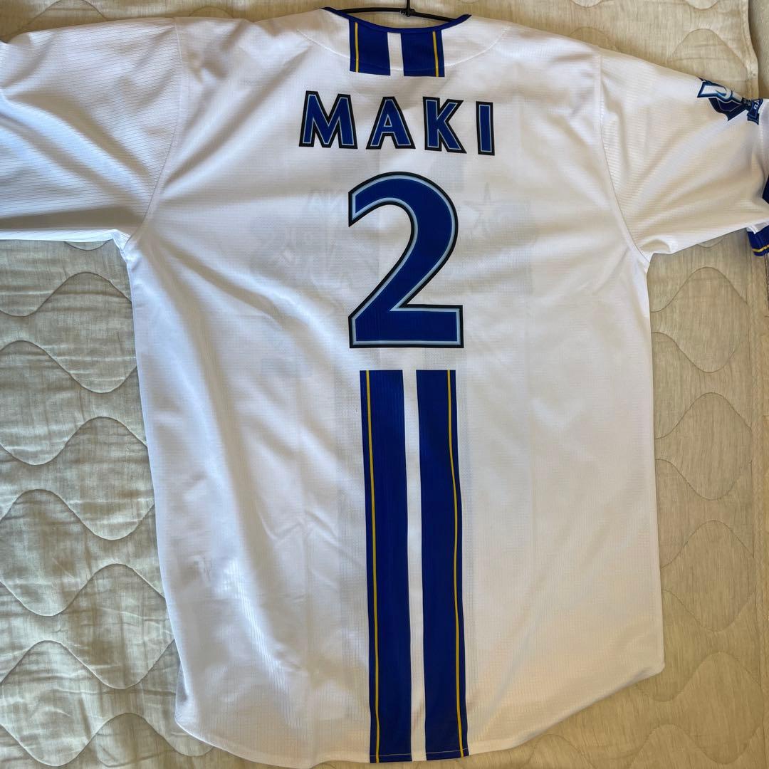 横浜DeNAベイスターズ ユニフォーム MAKI 2 と　タオル（牧）