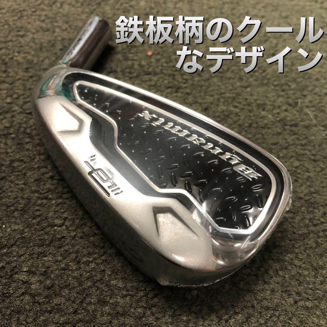【新品爆安6本】番手を超えた激飛び性能★ ダイナミクス アイアン 5〜PWセット