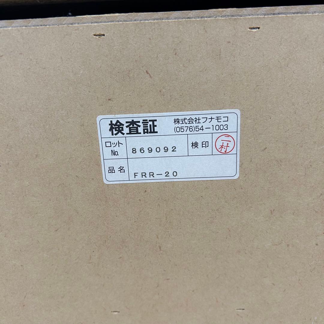 国産Funamocoフナモコ キッチンカウンター キッチンボード レベッカオーク