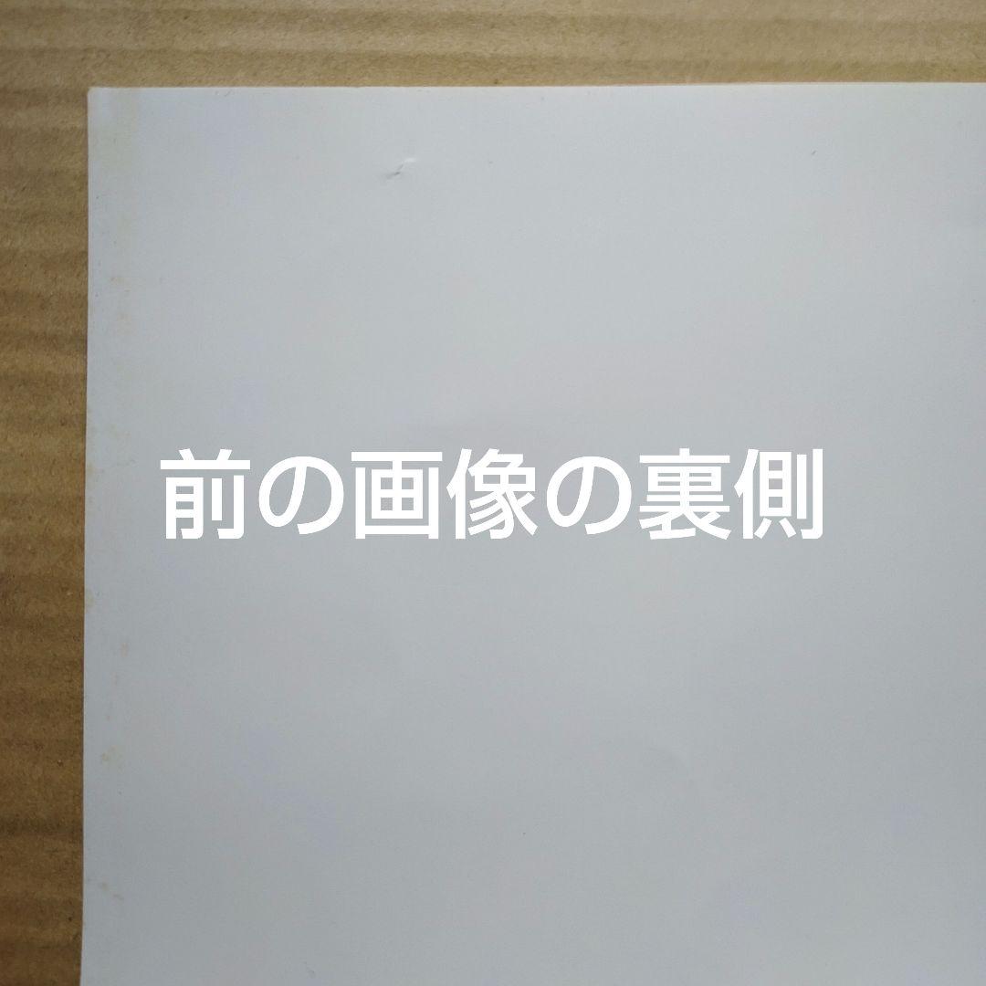 宇多田ヒカル／SAKURAドロップス 店頭告知ポスター シングル 主題歌 レア