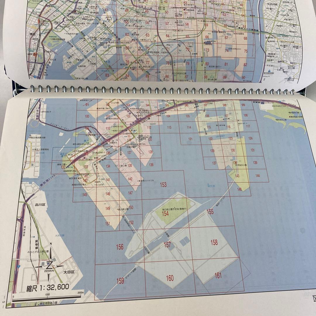 江東区　ゼンリン地図　1/1500