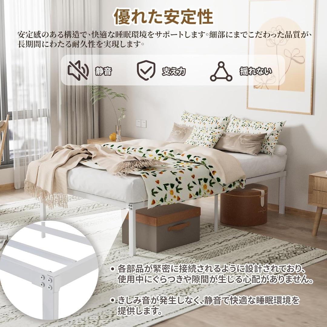 シンプルなベッドフレーム✨シングルサイズ✨ベッド下収納✨通気性良