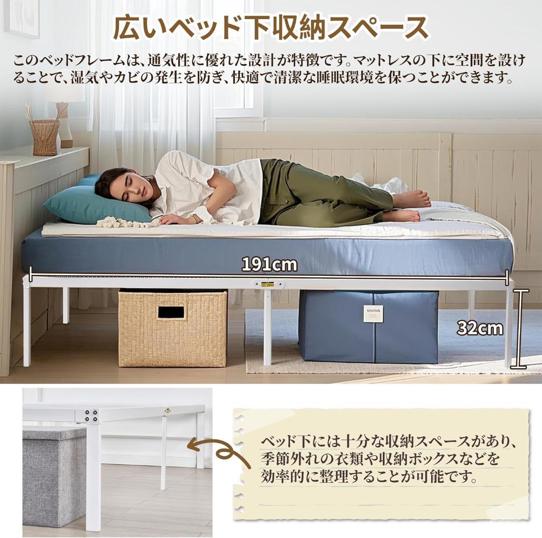 シンプルなベッドフレーム✨シングルサイズ✨ベッド下収納✨通気性良