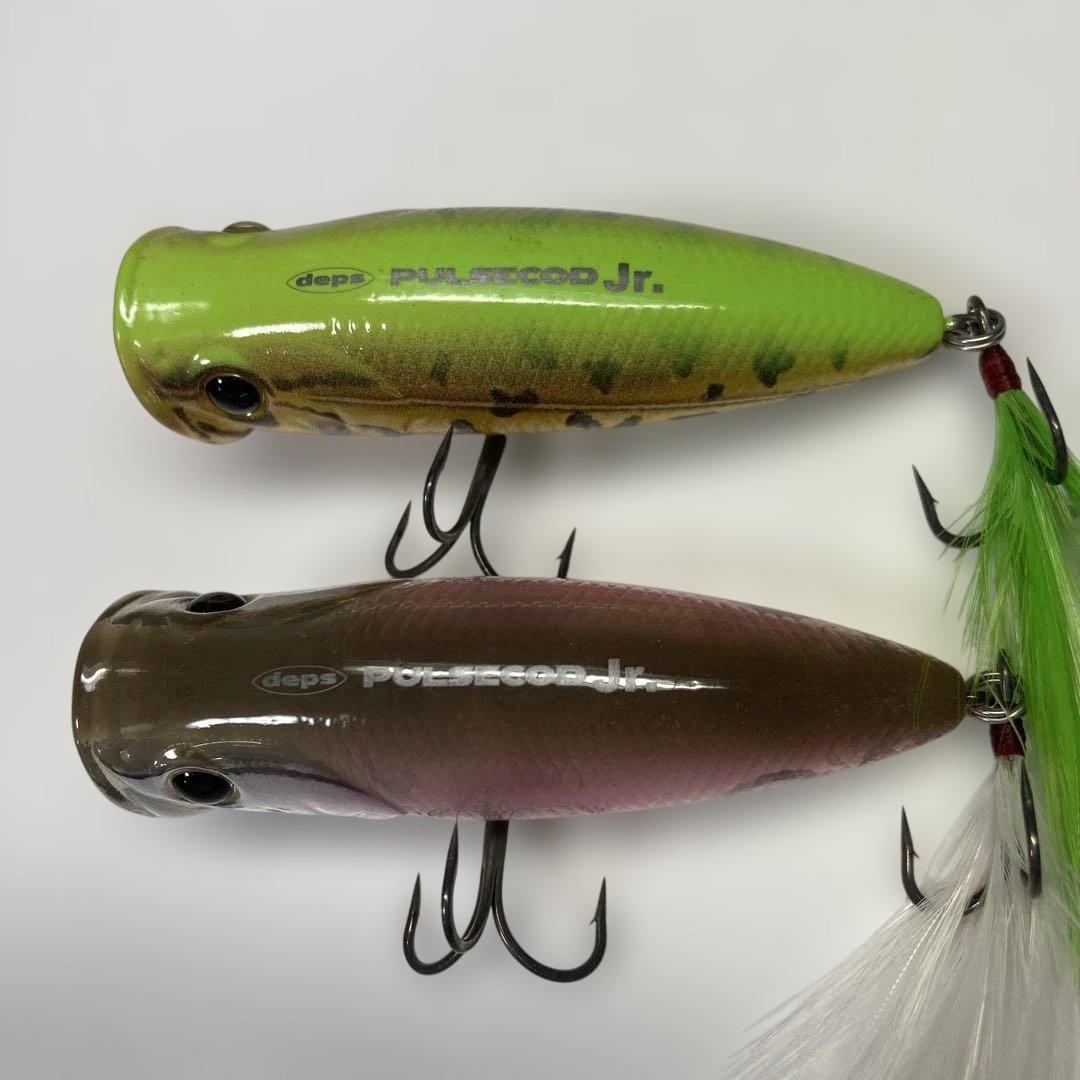 【新品】デプス パルスコット３タイプ　５個