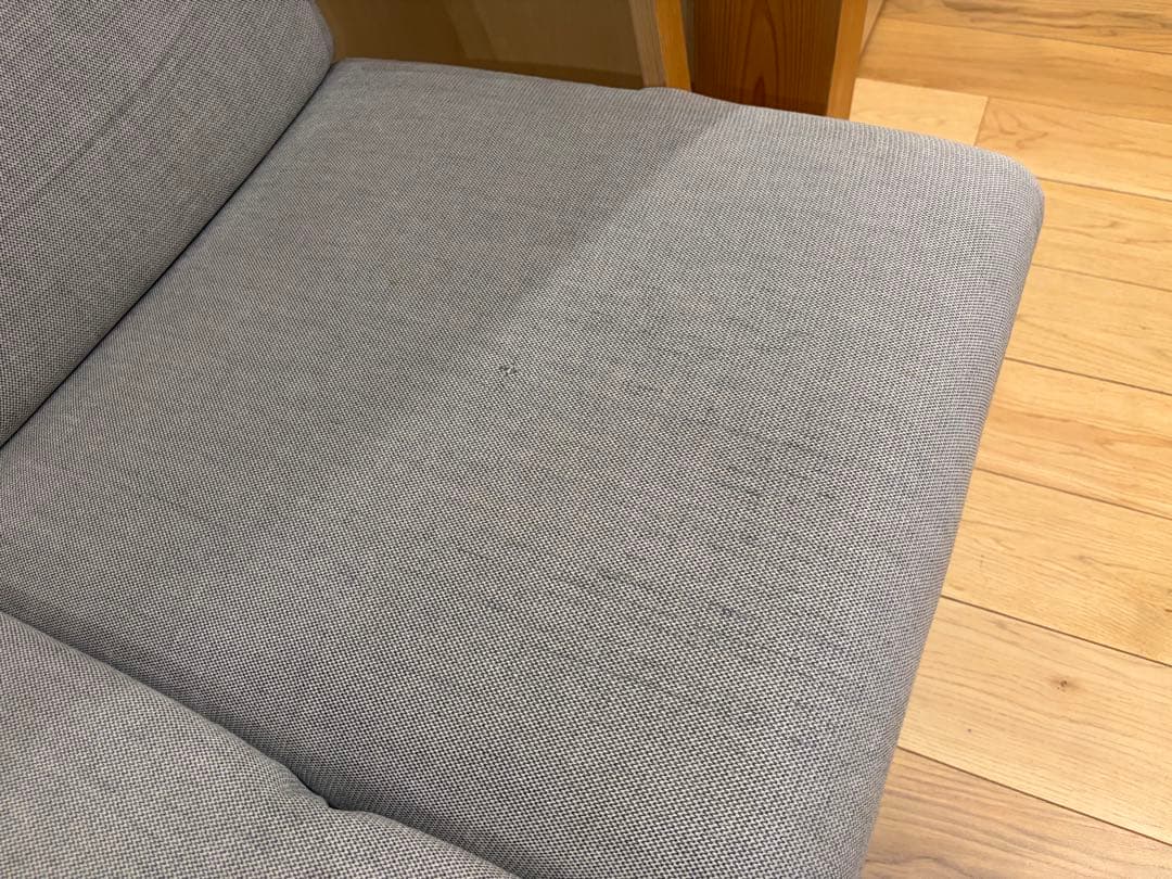 無印良品　3人掛けソファ　カバー取替え可能
