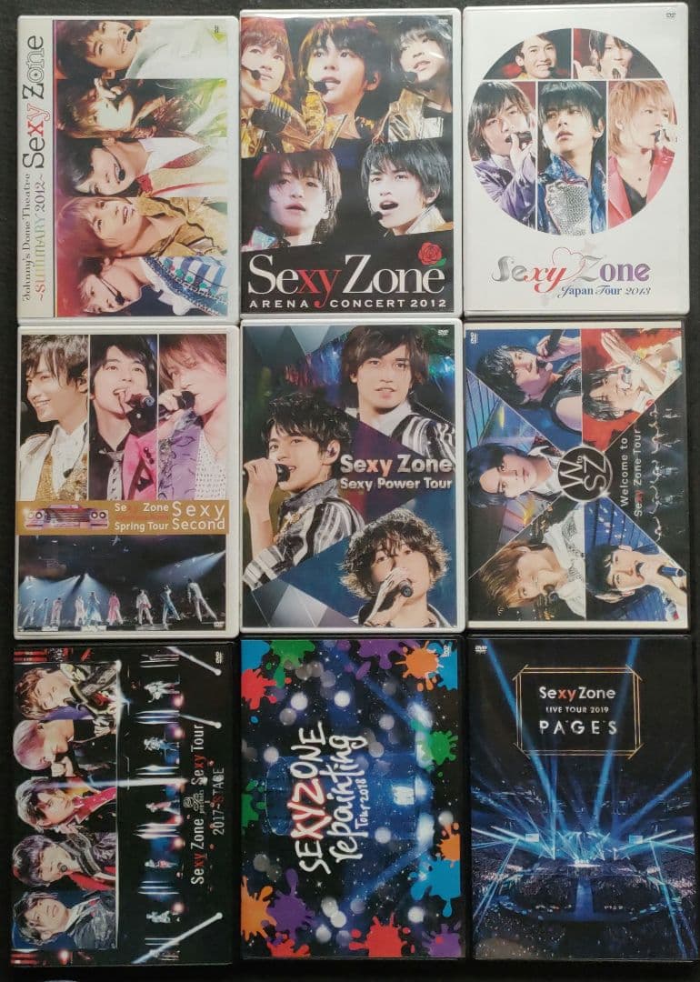 あま様 リクエスト 3点 まとめ商品