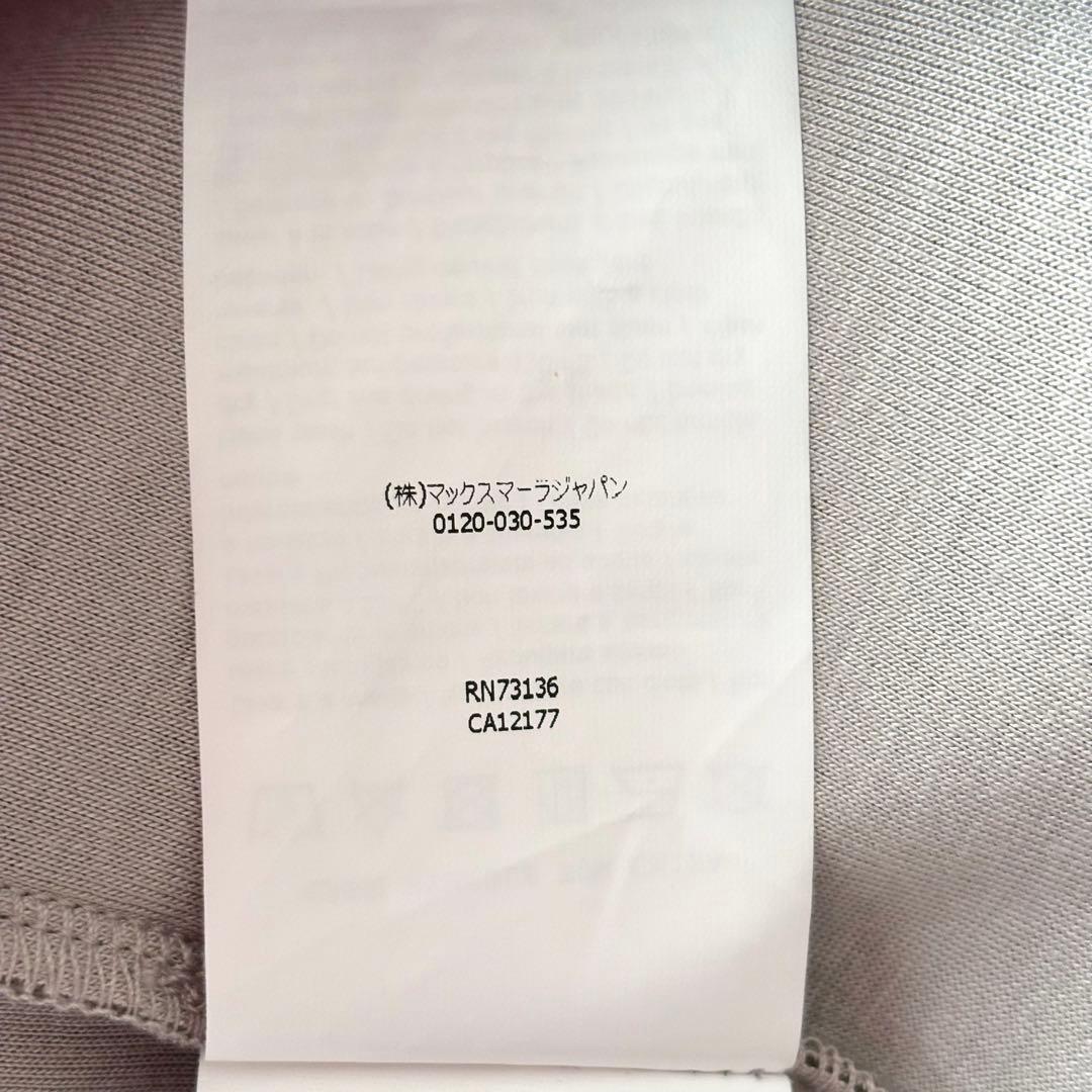 新品タグ付き‼️マックスマーラ 'S Max Maraダブルビスコース ワンピース