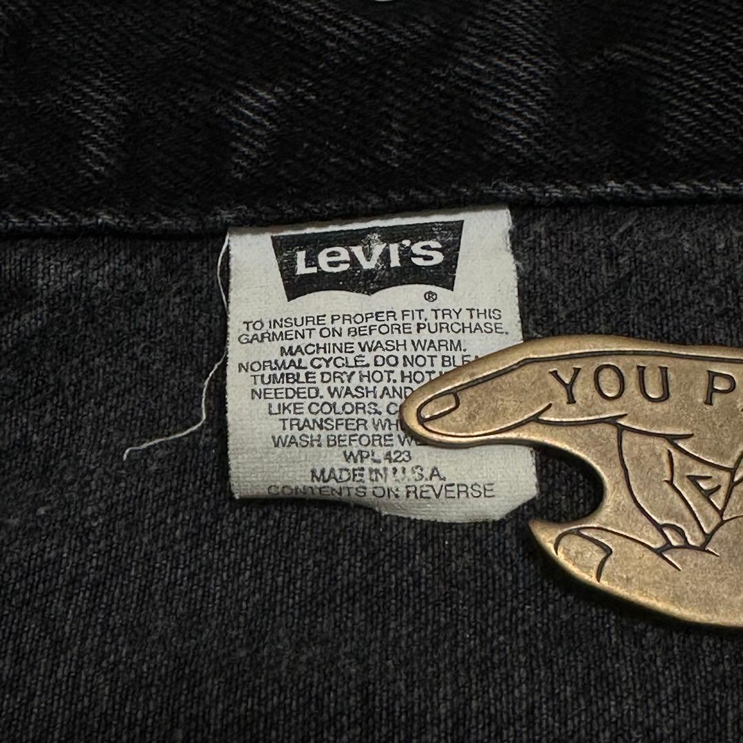【Special】Levi's 70507 ブラックデニムジャケット USA製