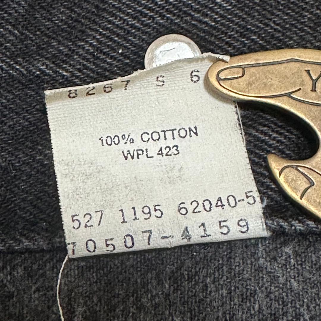 【Special】Levi's 70507 ブラックデニムジャケット USA製