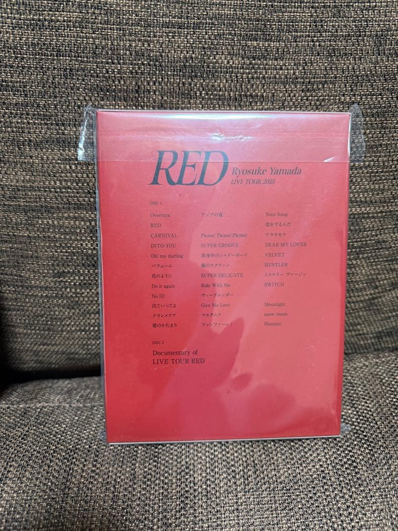 Ryosuke Yamada LIVE TOUR 2025 RED 【DVD】