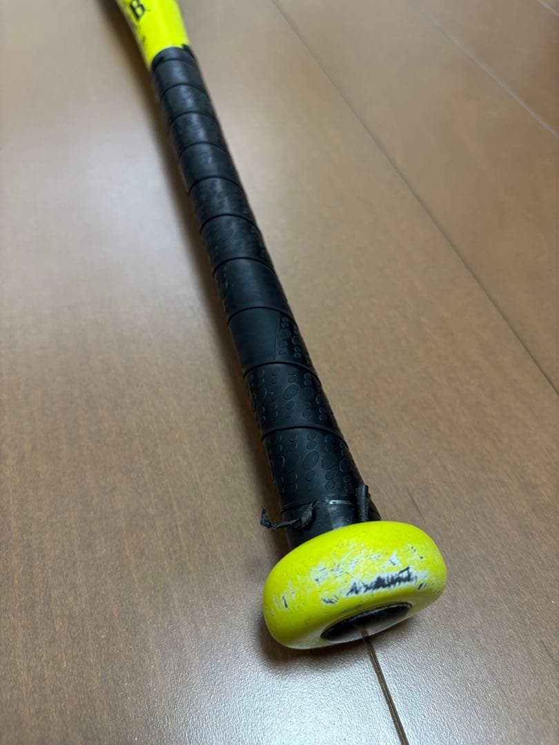 【78cm】小学生ビヨンドマックス オーバルVA