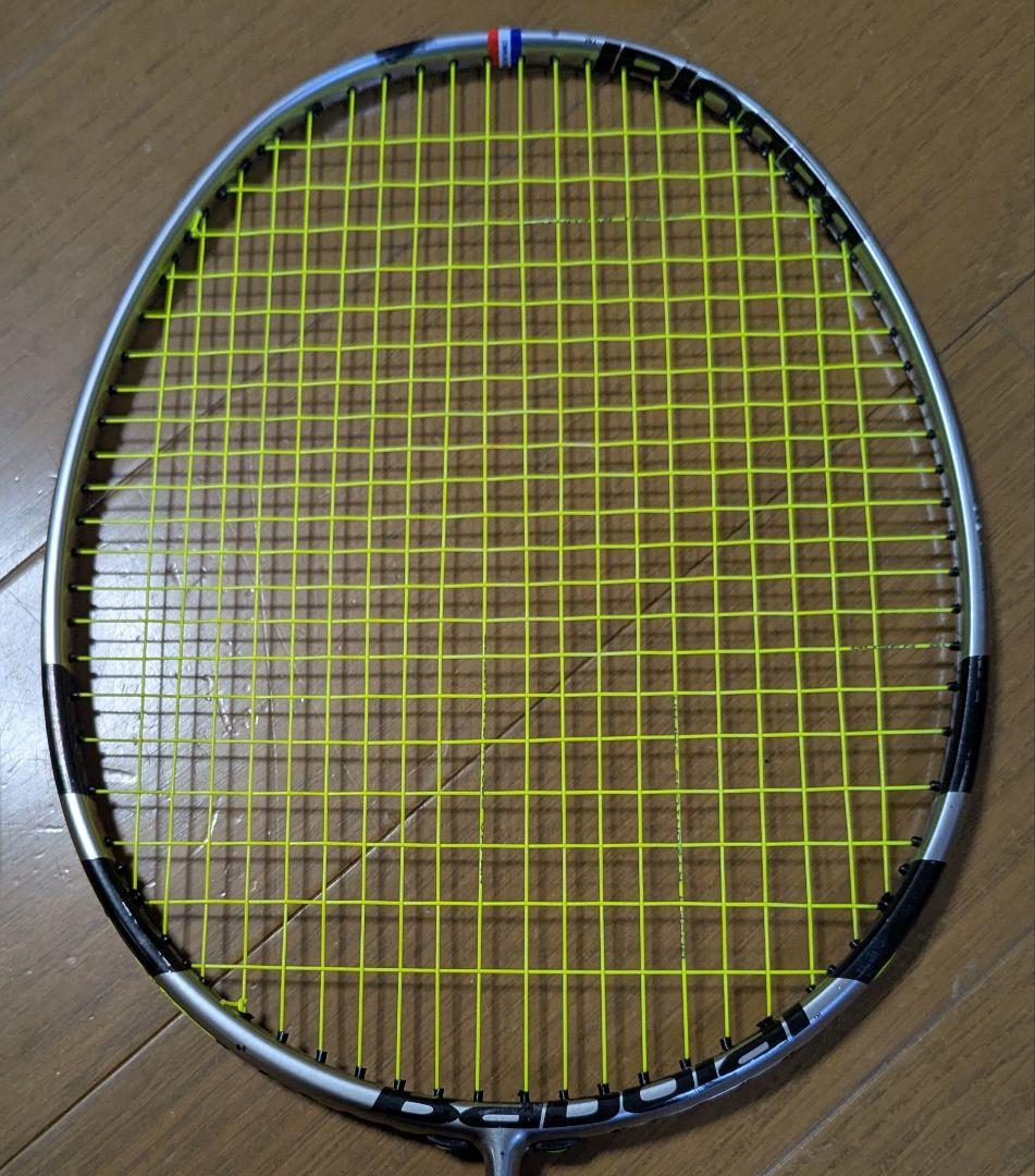 バボラ バドミントンラケット SATELITELTD 2本セット 4ＵＧ5