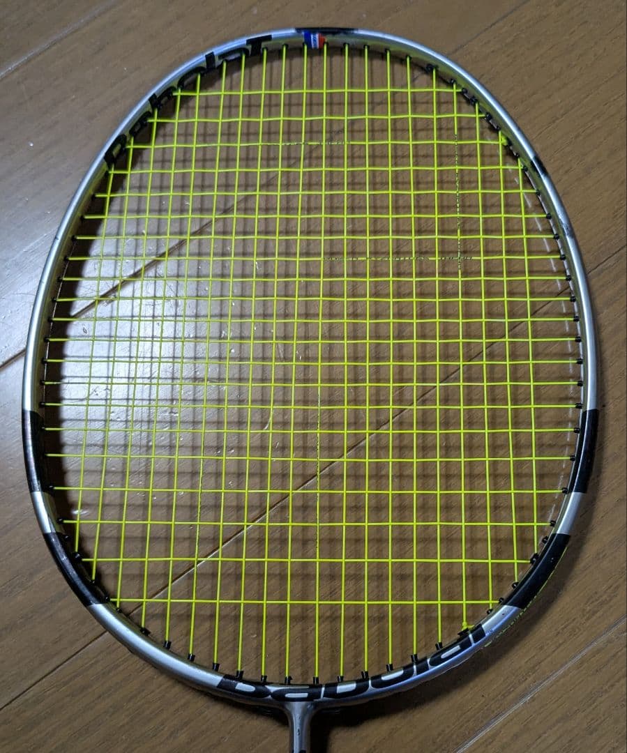 バボラ バドミントンラケット SATELITELTD 2本セット 4ＵＧ5