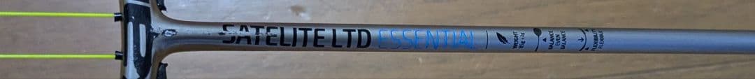 バボラ バドミントンラケット SATELITELTD 2本セット 4ＵＧ5